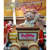 (出清) 上海迪士尼樂園限定 Shelliemay 聖誕節節造型亮光可移動火車爆谷桶 (BP0045)